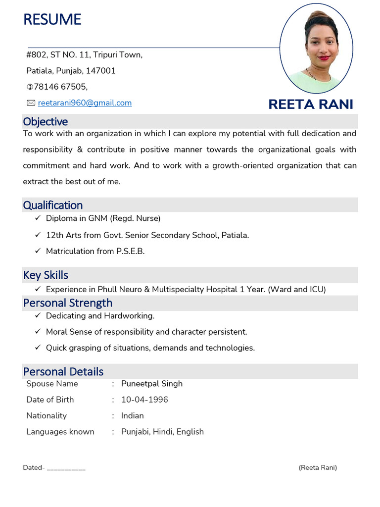 Reeta Rani | PDF