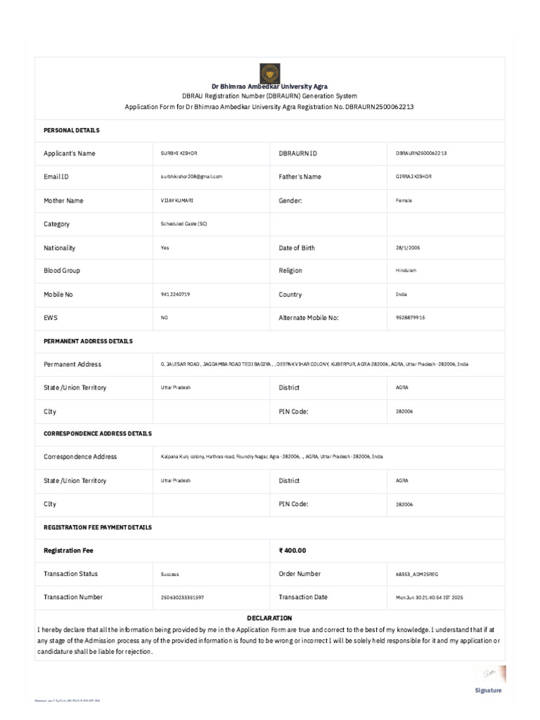 DBRAU Registration Application Form | PDF