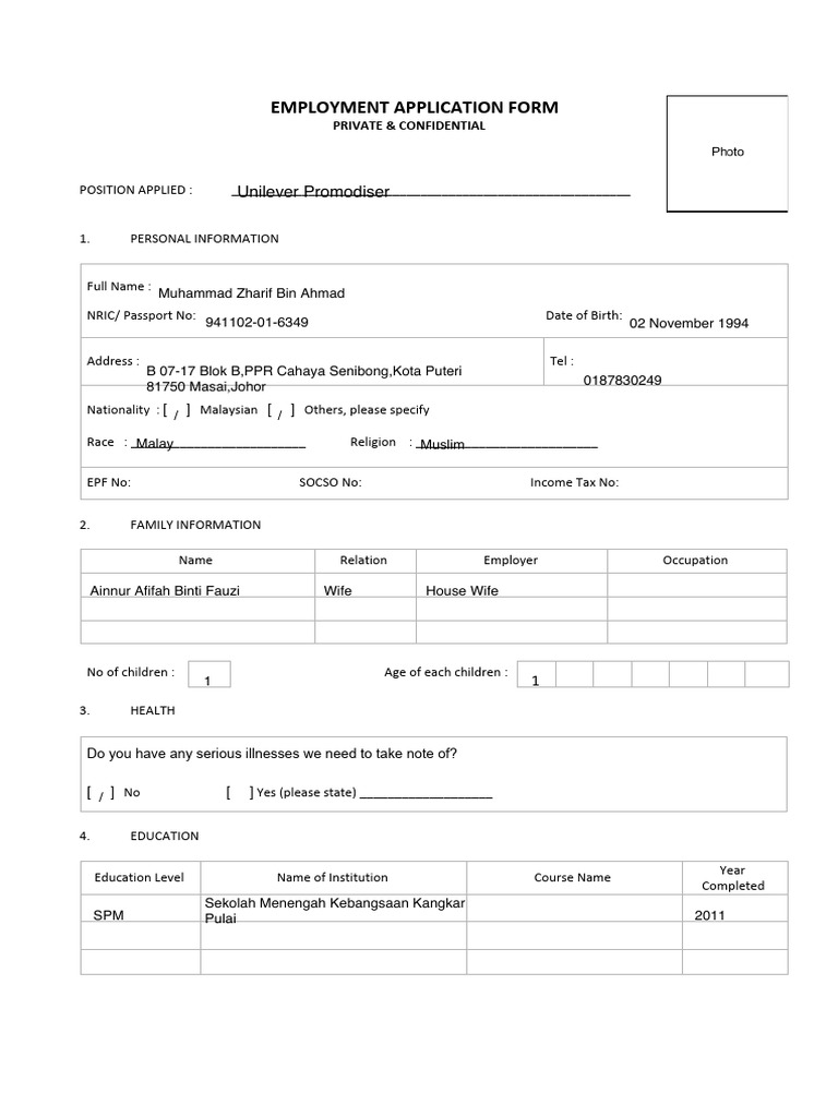Employment Application Form Template | PDF