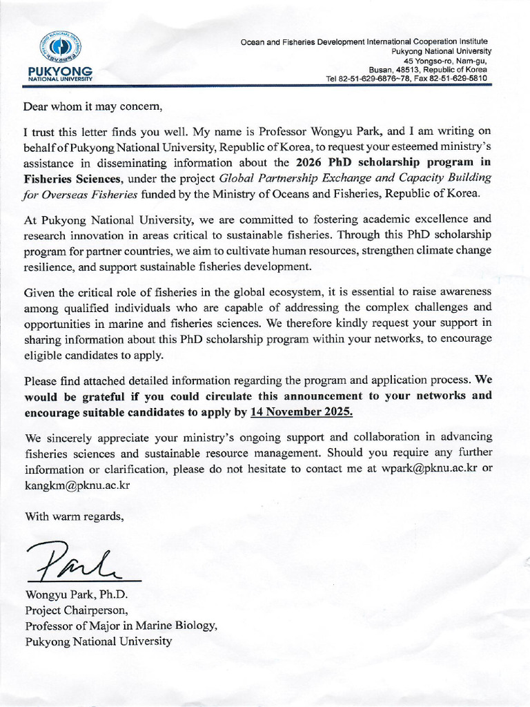 PKNU Schoolarship 2025 | PDF
