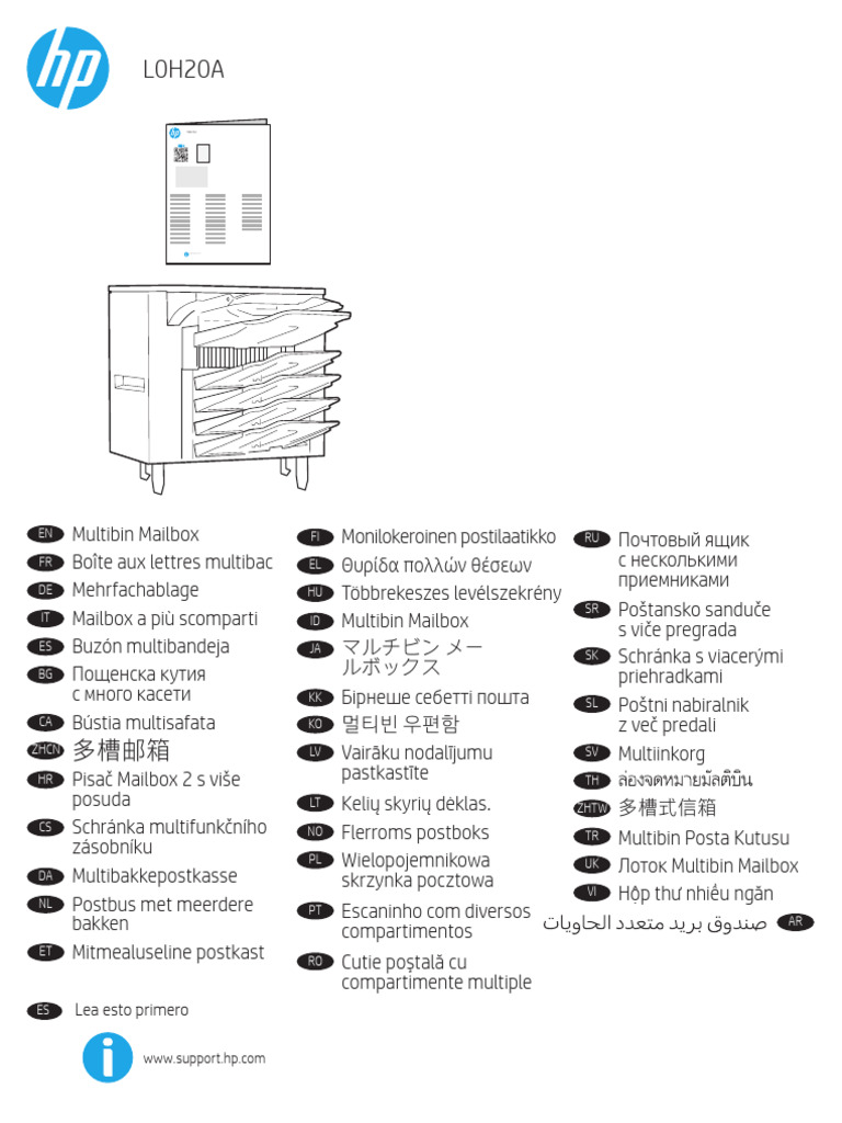 HP LaserJet Enterprise M607, M608, M609, M610, M611, M612, E60155 ...