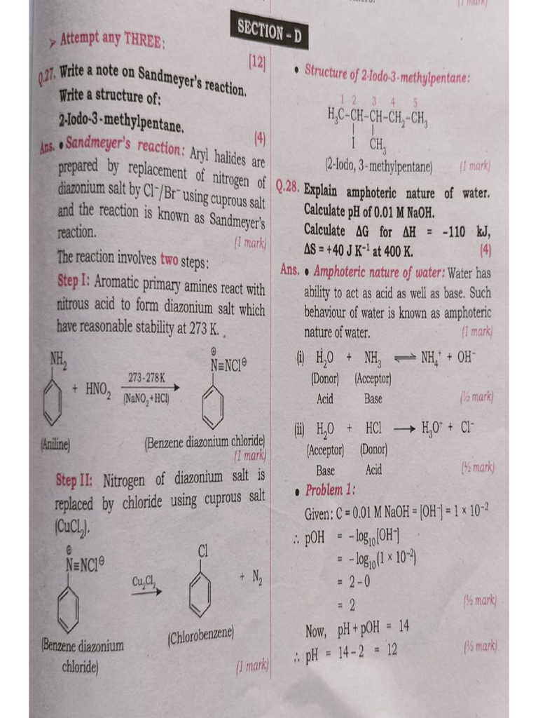 Test No. 11 Answer Key | PDF