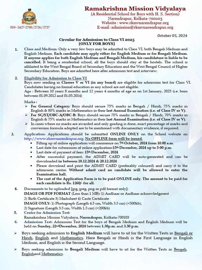 Class VI Admission Circular 2025 | PDF