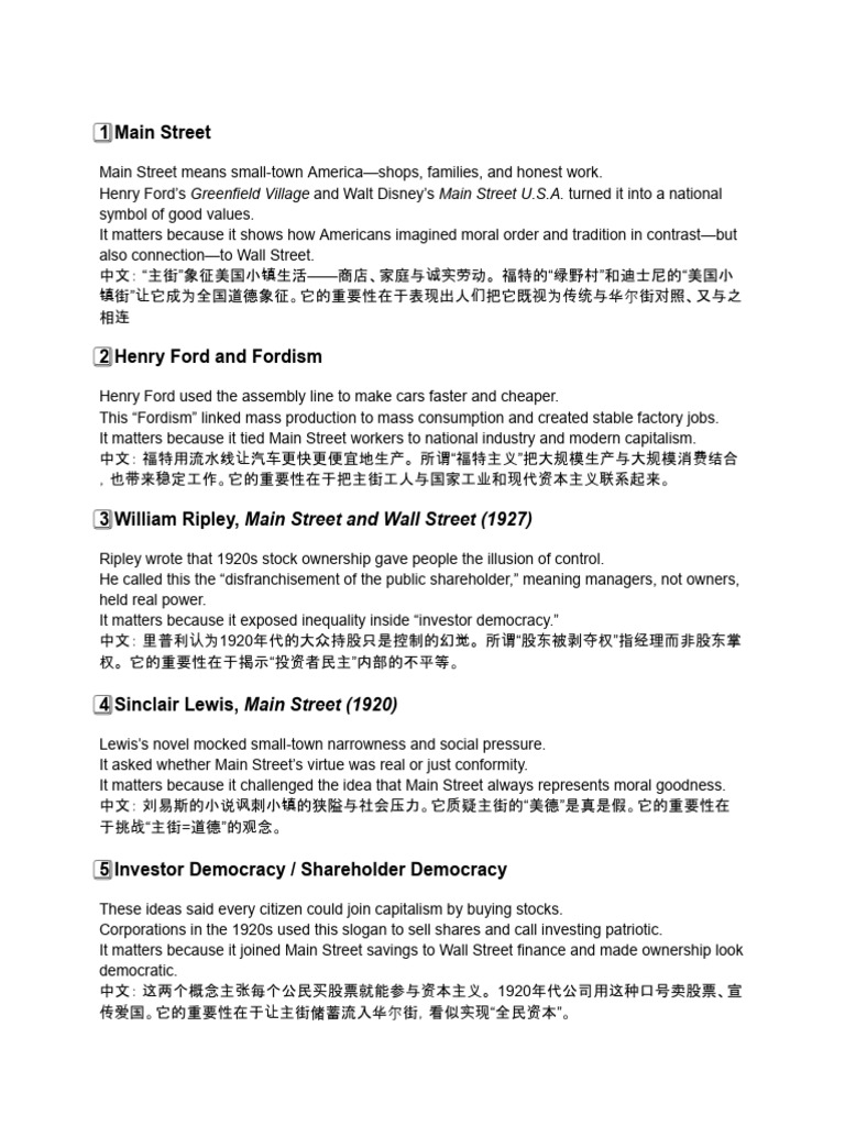 Untitled Document | PDF | Great Depression | New Deal