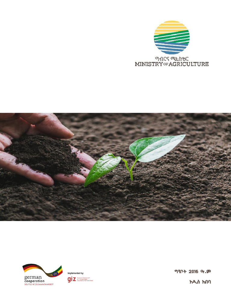 Composting Manual | PDF