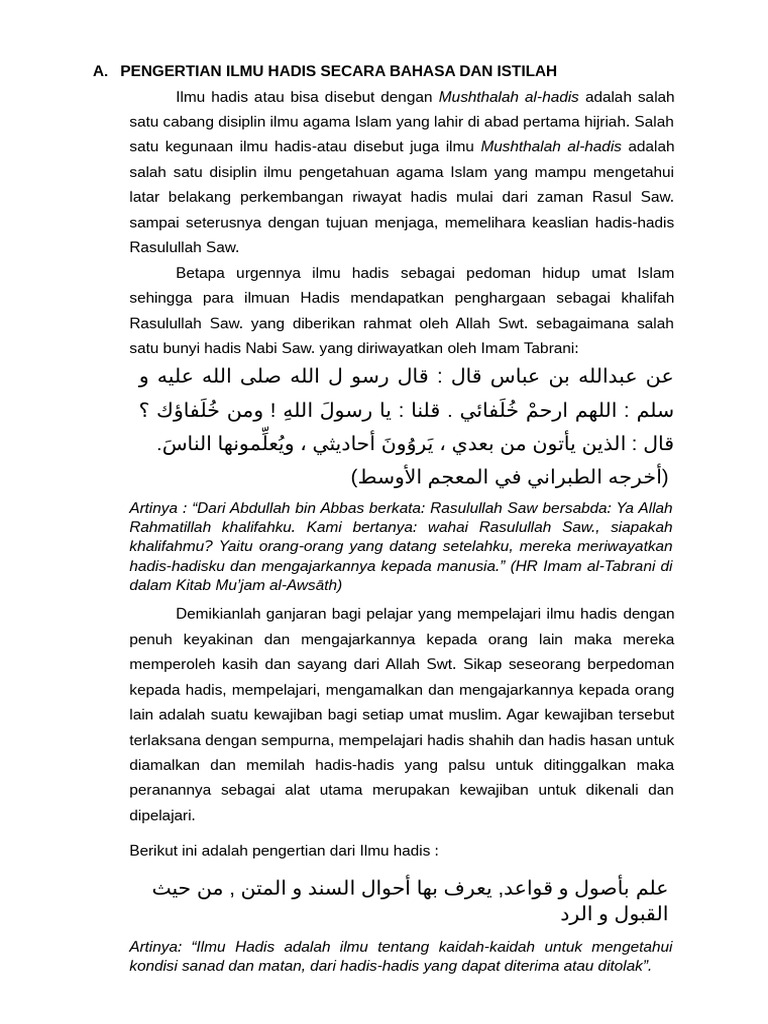 Pengertian dan Macam Ilmu Hadis | PDF