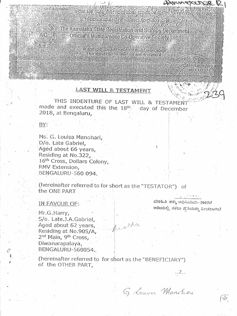 Registered Will | PDF