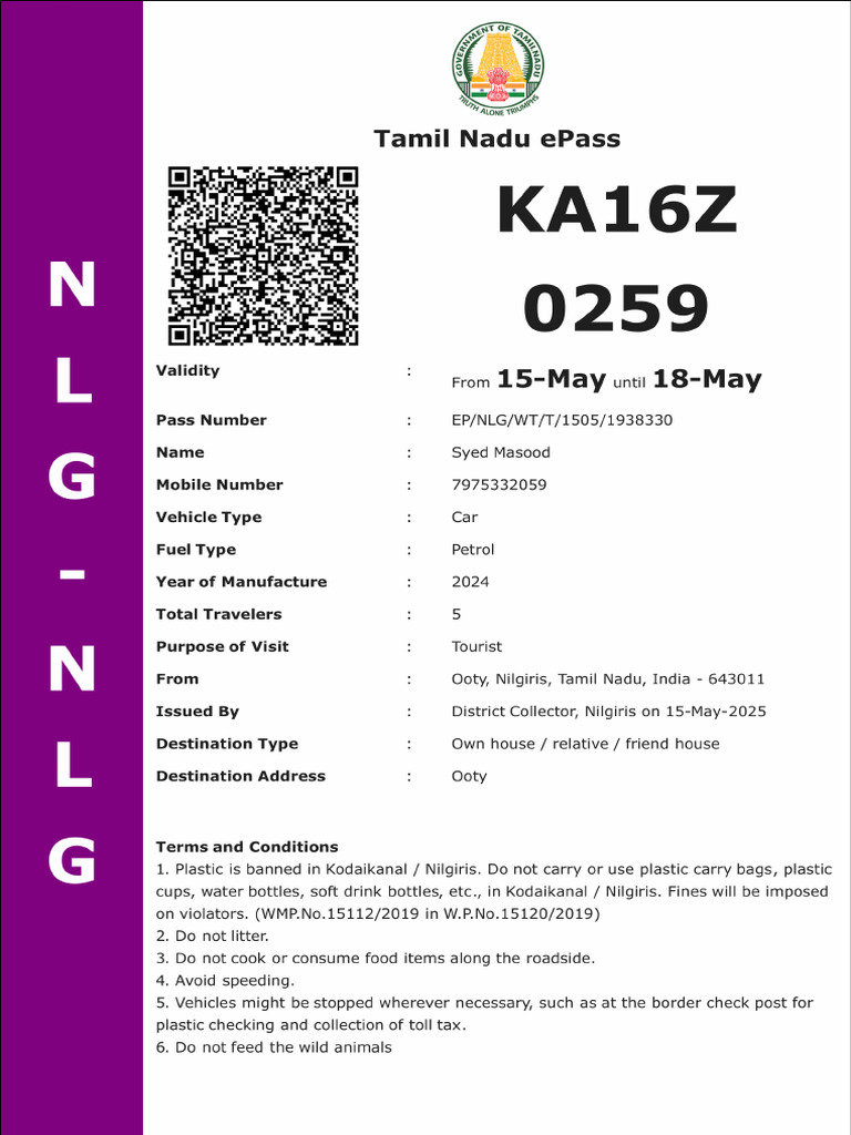 Epass | PDF