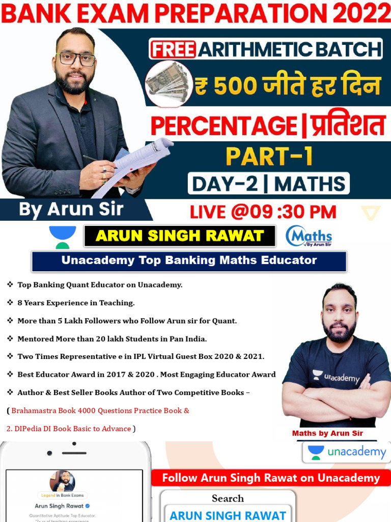 Percentage Part - 1 Maths by Arun Sir | PDF | Number Theory | Arithmetic