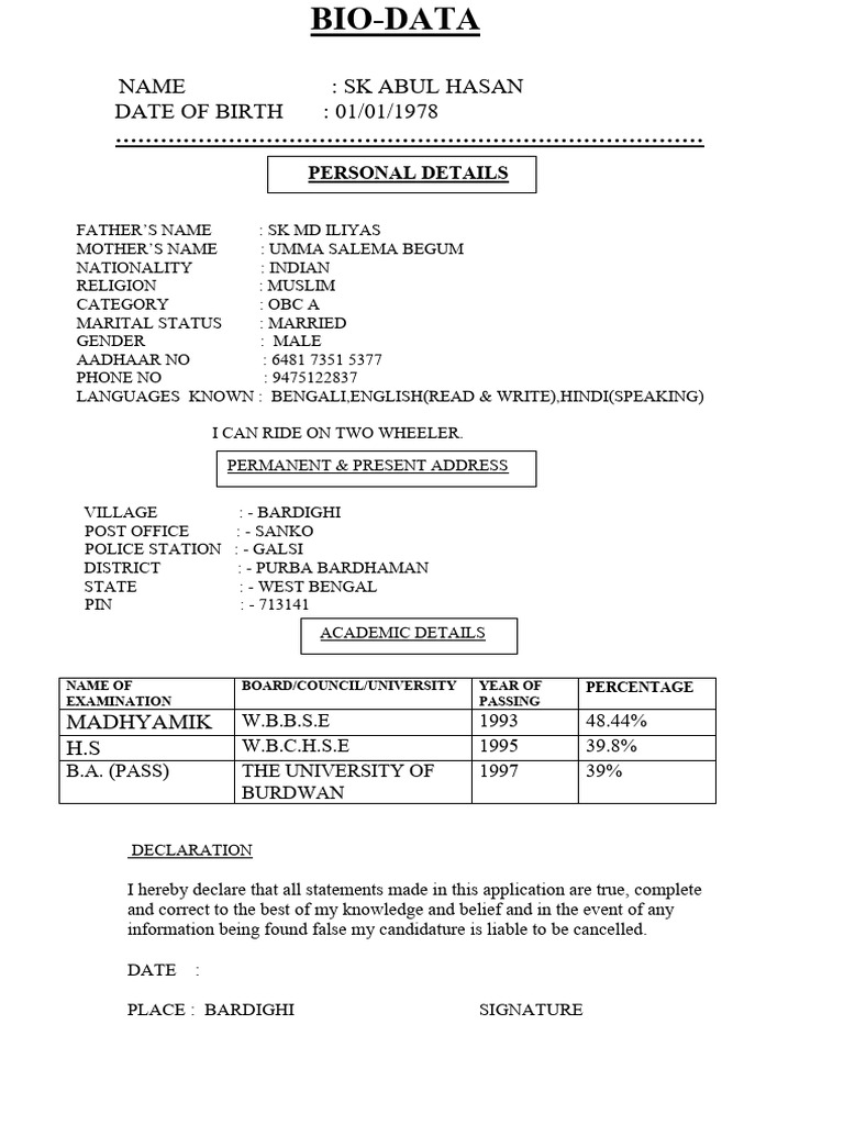 Bio-data of SK Abul Hasan | PDF