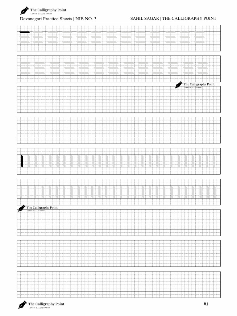 Worksheets 01 | PDF