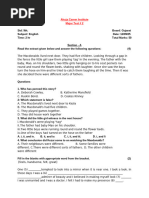 SSLC Examination 2024 English Question Paper | PDF
