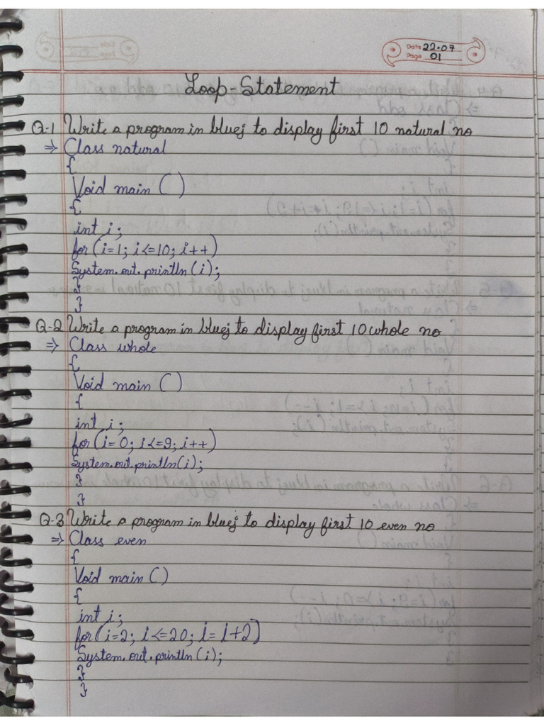 Computer R | PDF