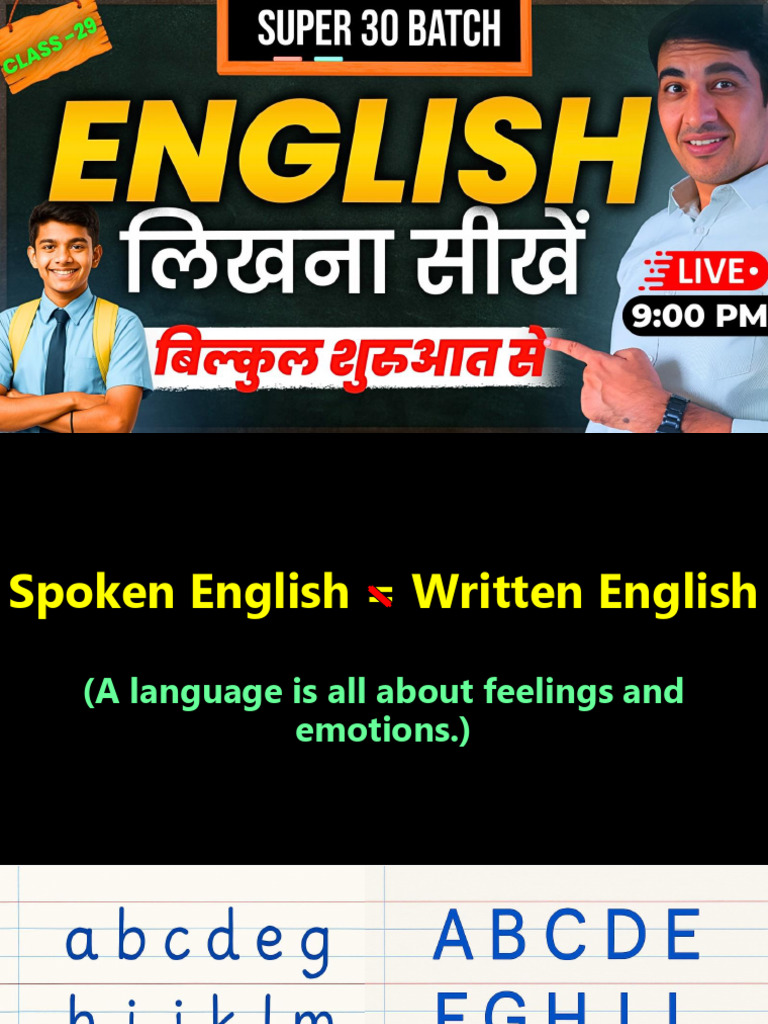 Super 30 Class-29 | PDF