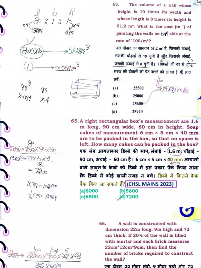 Math Mensuration 3D CUBOID 2 | PDF | Area | Length