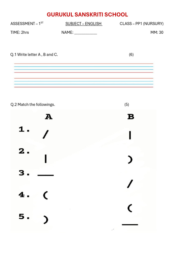 Pp1 (Nursery) (1) | PDF