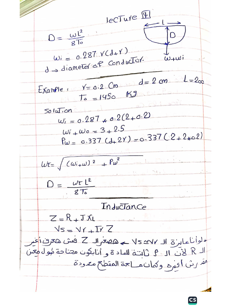 Power System Lec4 | PDF