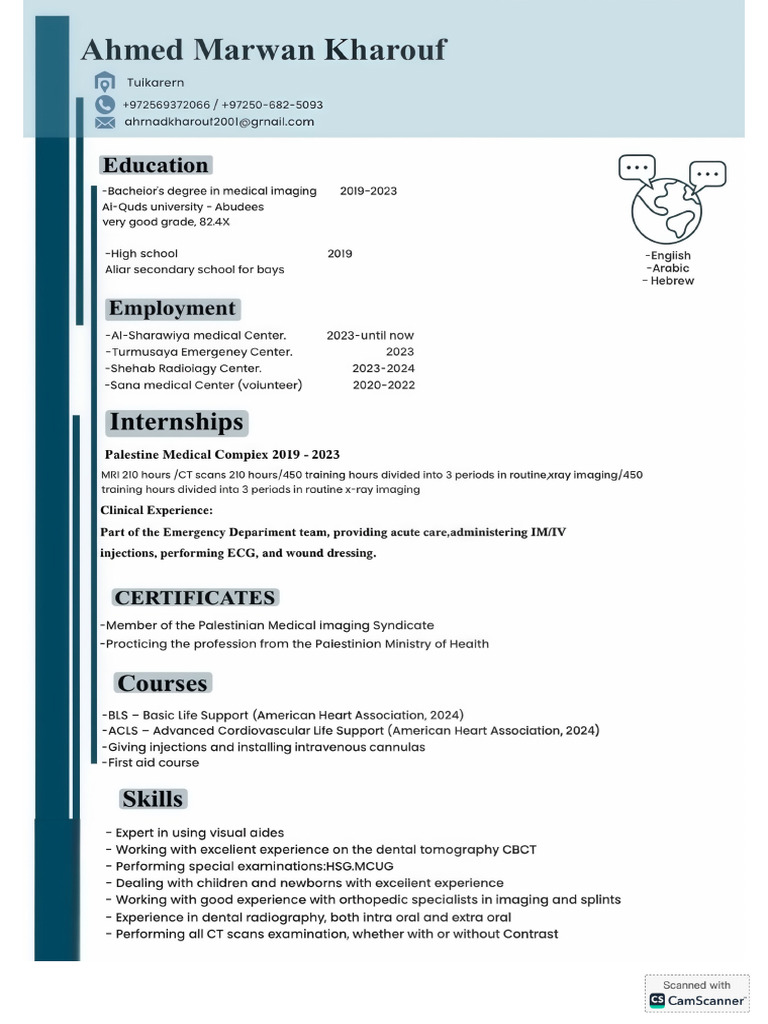 Ahmed CV | PDF
