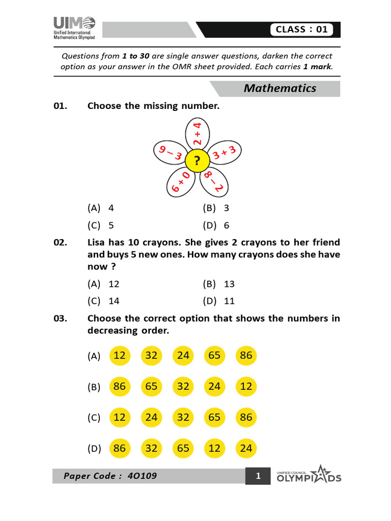 UIMO Answer Key 2024: Class 1 | PDF