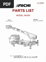 TS-75M-1 P2-1ej - 00001 | PDF