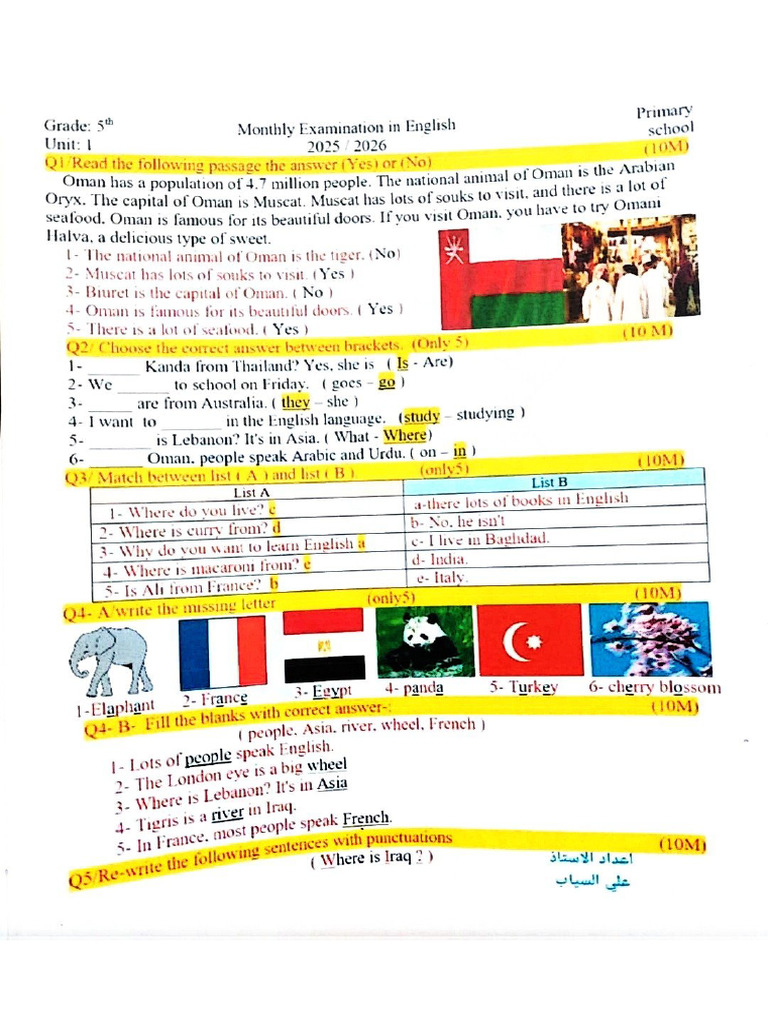 Image to PDF ٢٠٢٥١٠٢٥ ١٨.٠٠.٤٩ | PDF