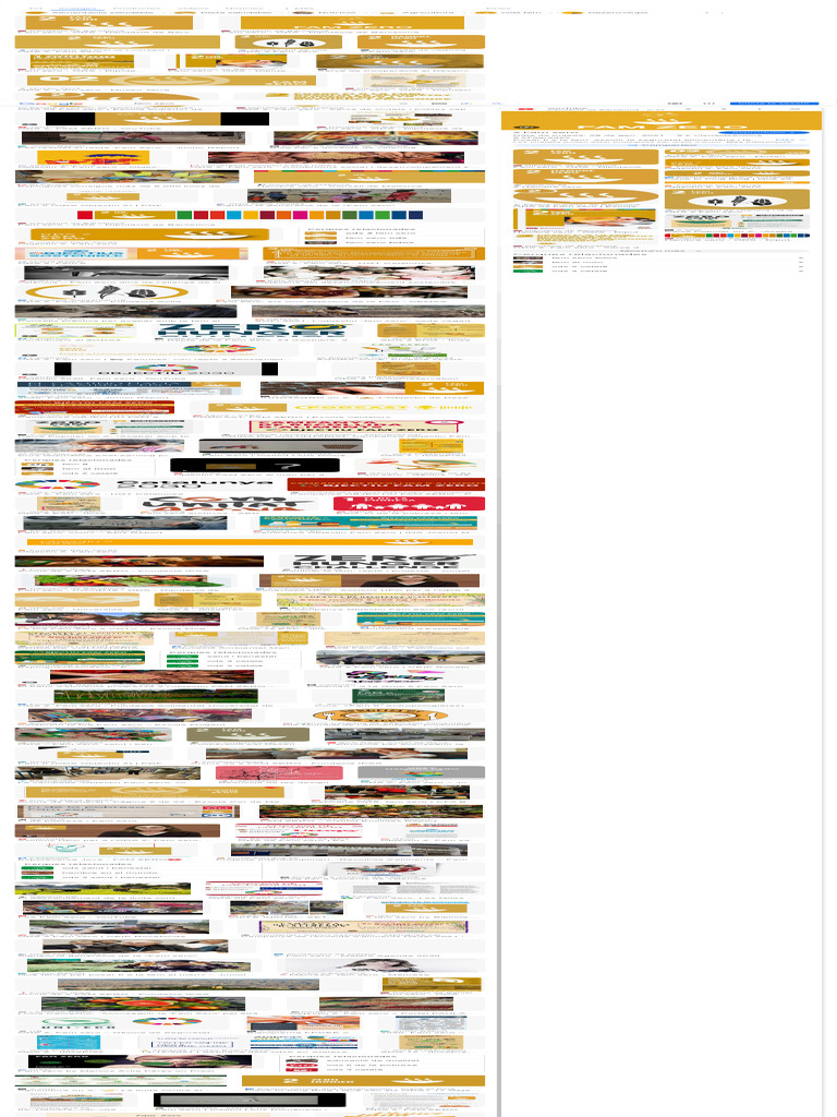 Fam Zero - Cerca de Google | PDF