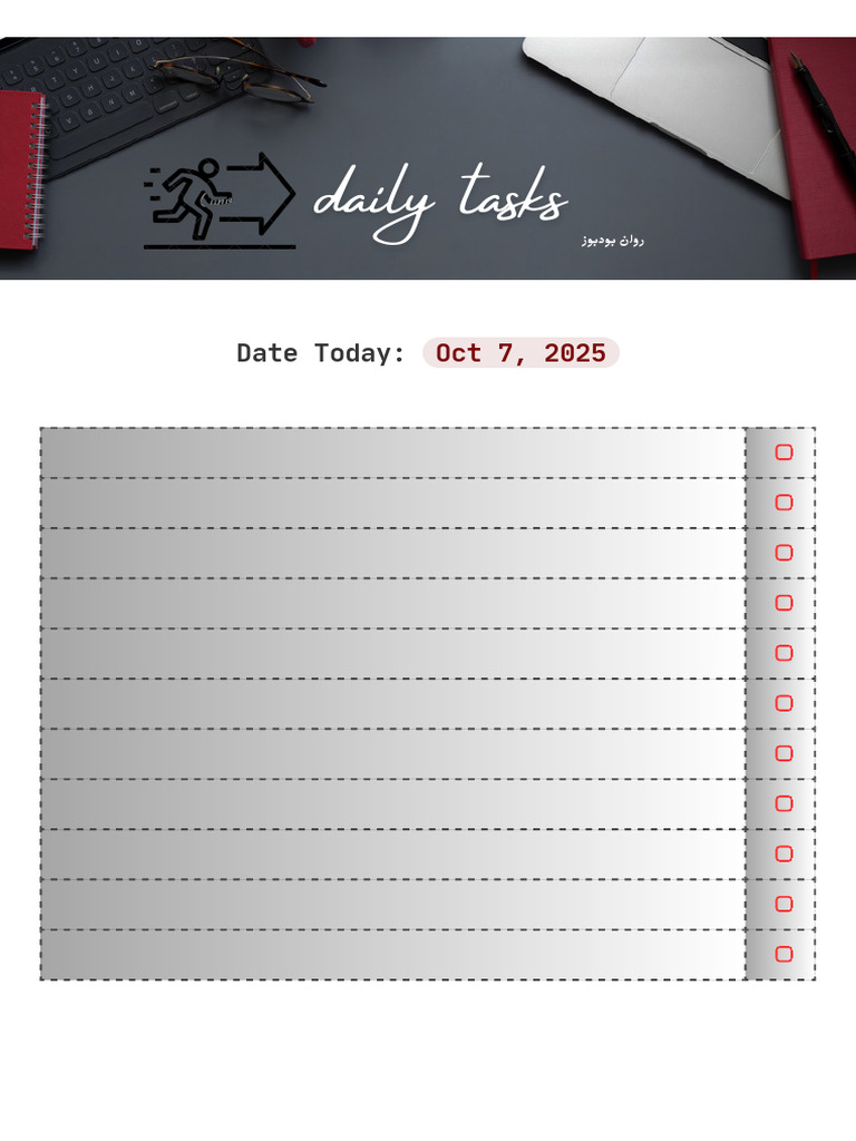 Daily Tasks: Date Today | PDF