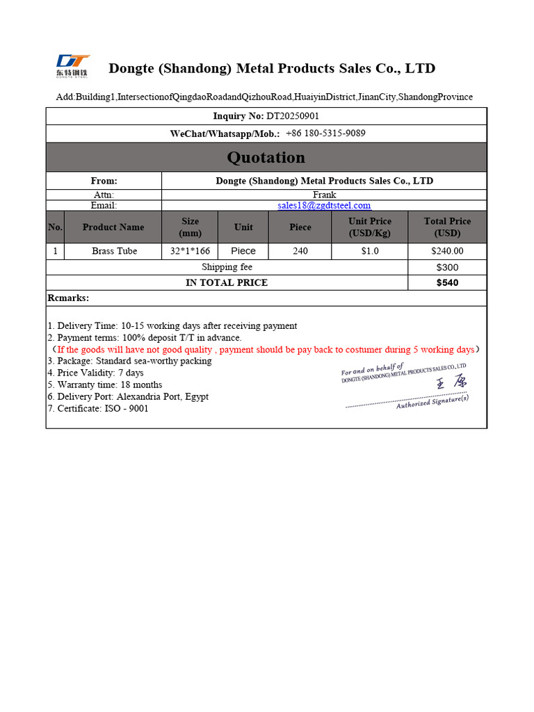 Dongte Metal Products Quotation Details | PDF