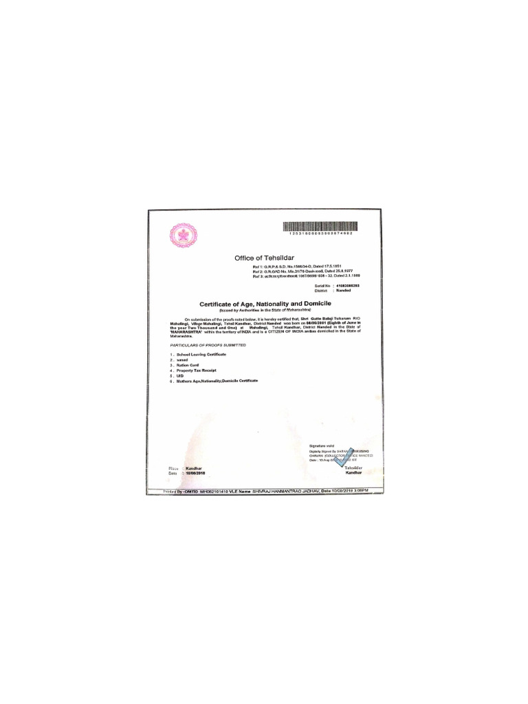 DSF | PDF