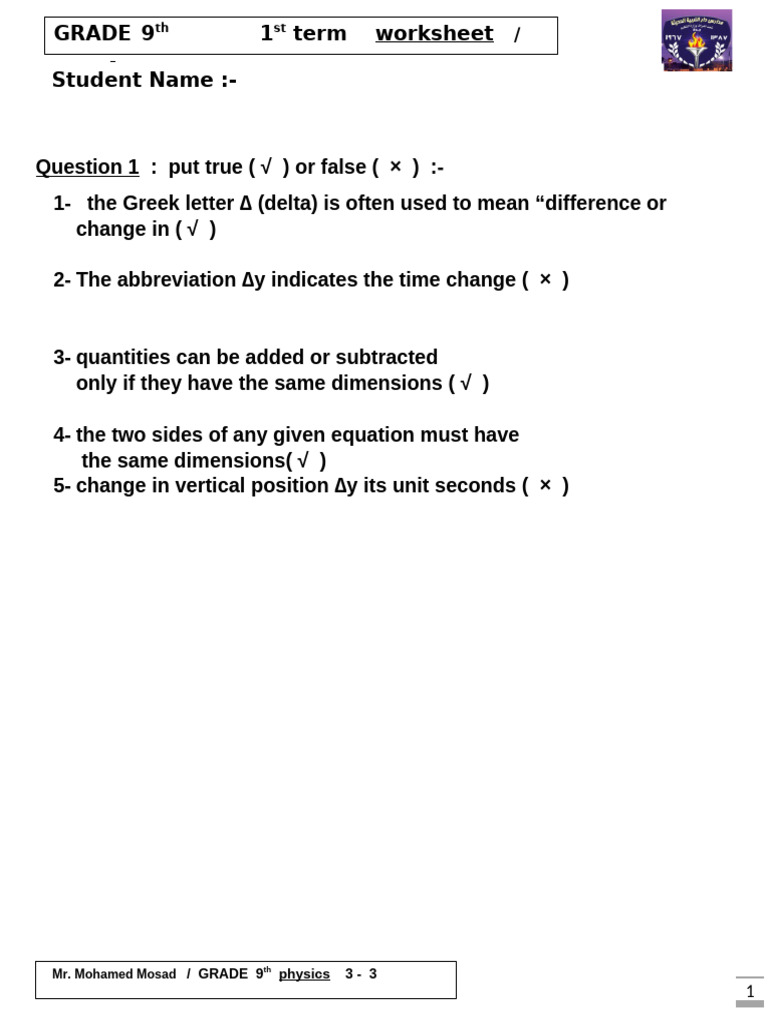 Sheet Physics 3 Answer | PDF