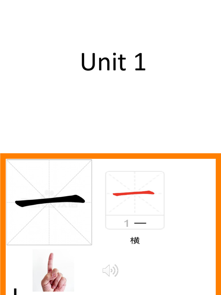 Comprehensive Unit Breakdown Guide | PDF