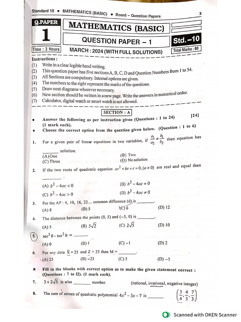 Math Paper 1,3,5 Basic | PDF