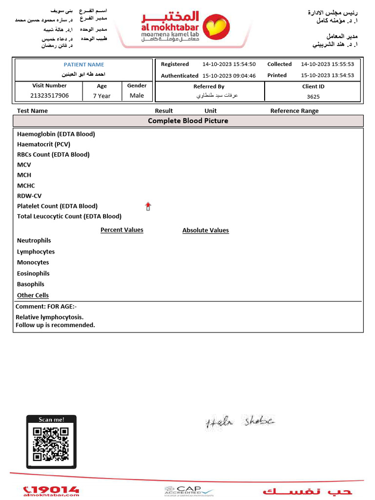 Tests-results-21323517906 (2) | PDF | Medical Specialties | Diseases ...