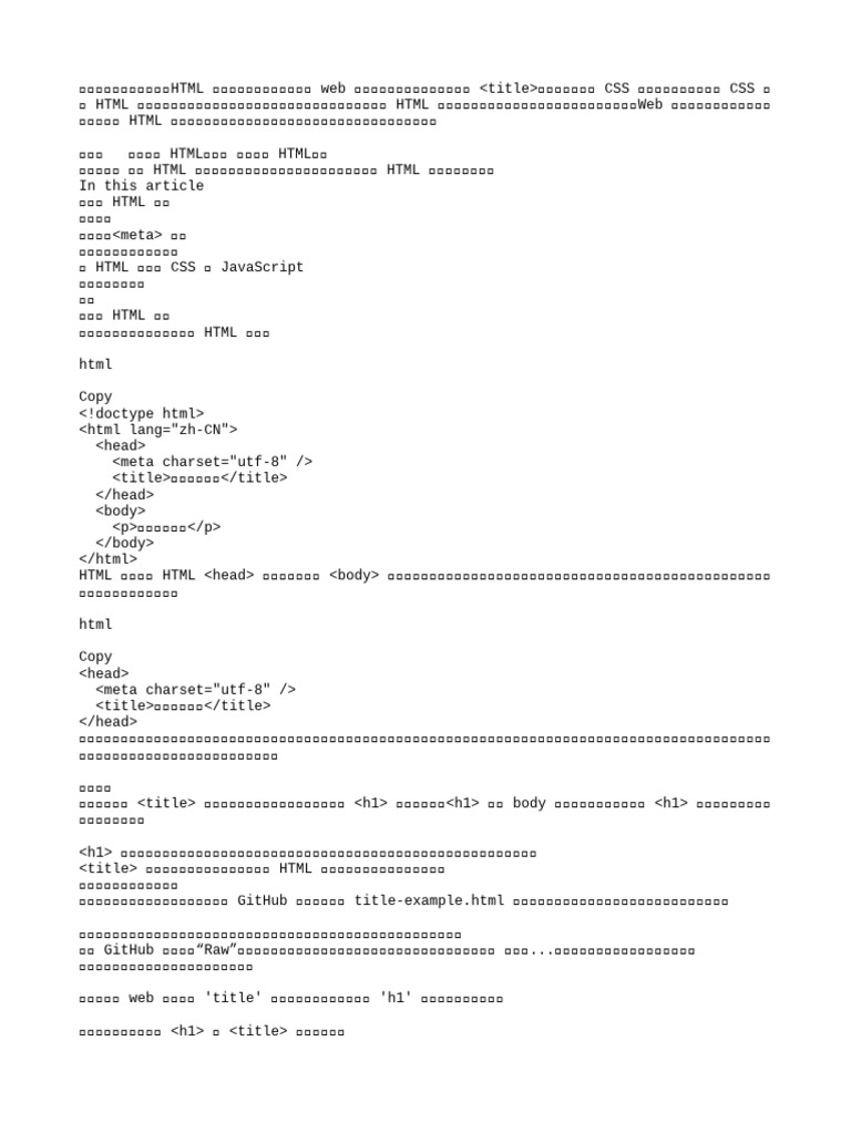 1 | PDF
