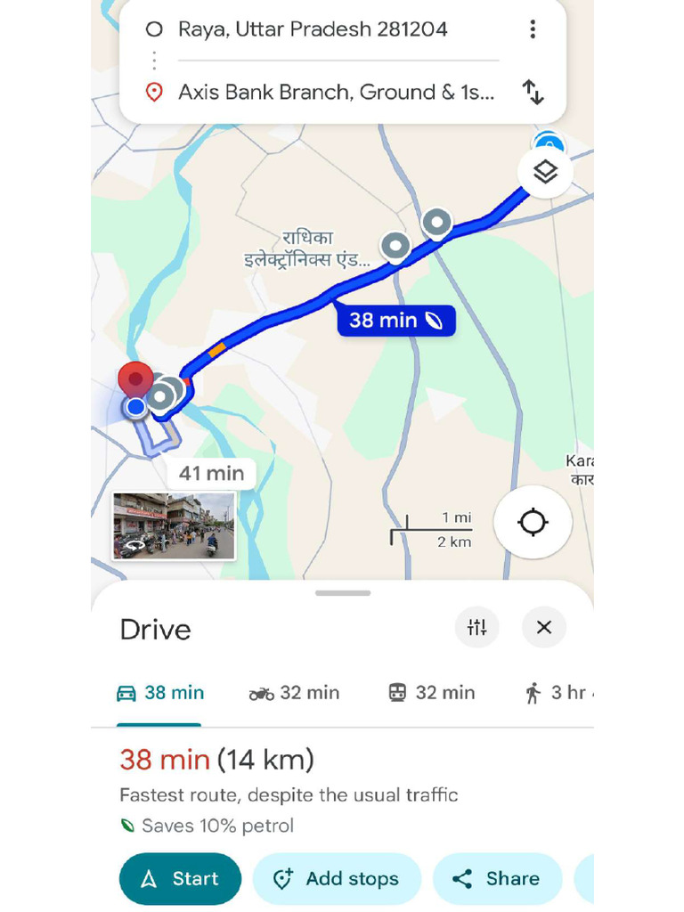 Screenshot 20250814 194937 Maps | PDF