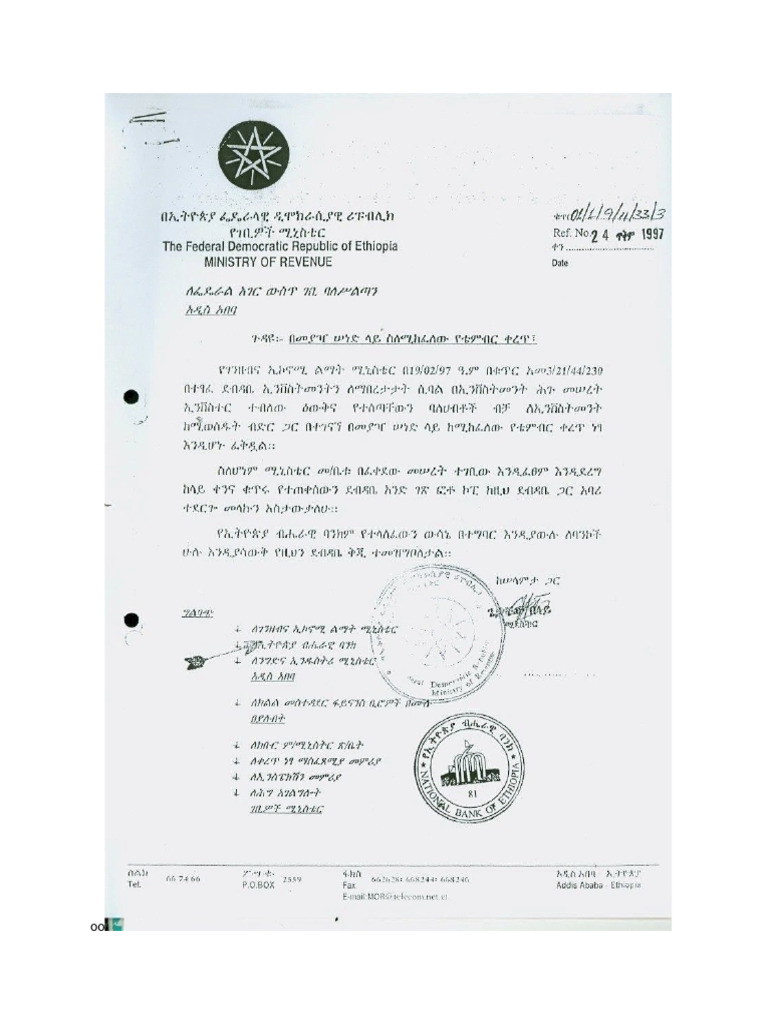 Wa0002. | PDF