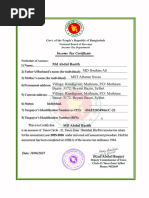 ADB Code Activation for Smartphones | PDF