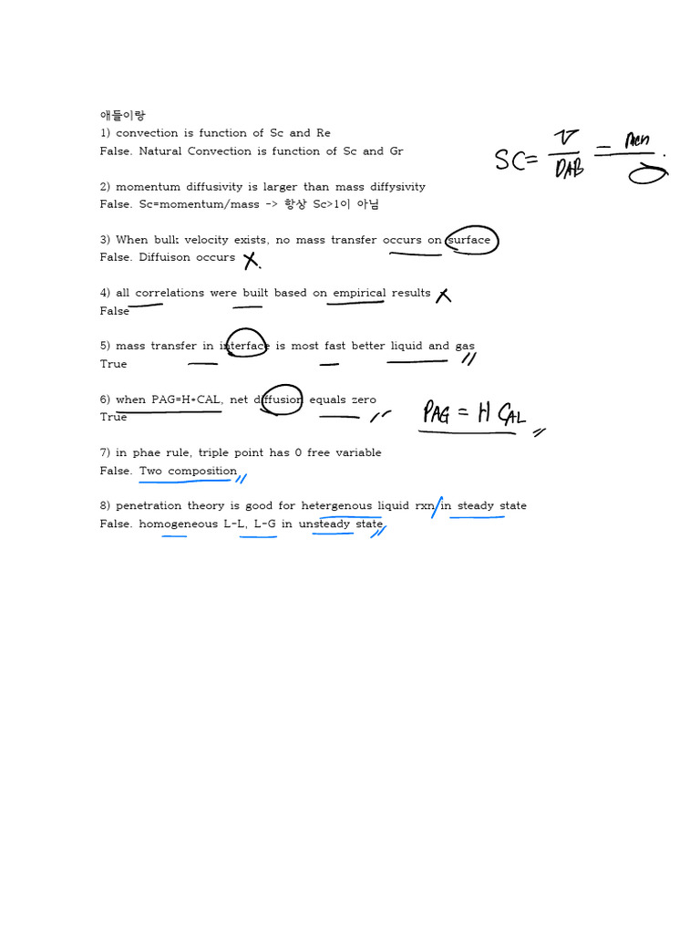 Mass Transfer Theories and Principles | PDF | Diffusion | Chemical ...