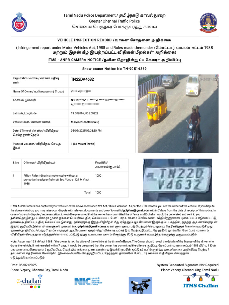 POLICE NOTICED That | PDF