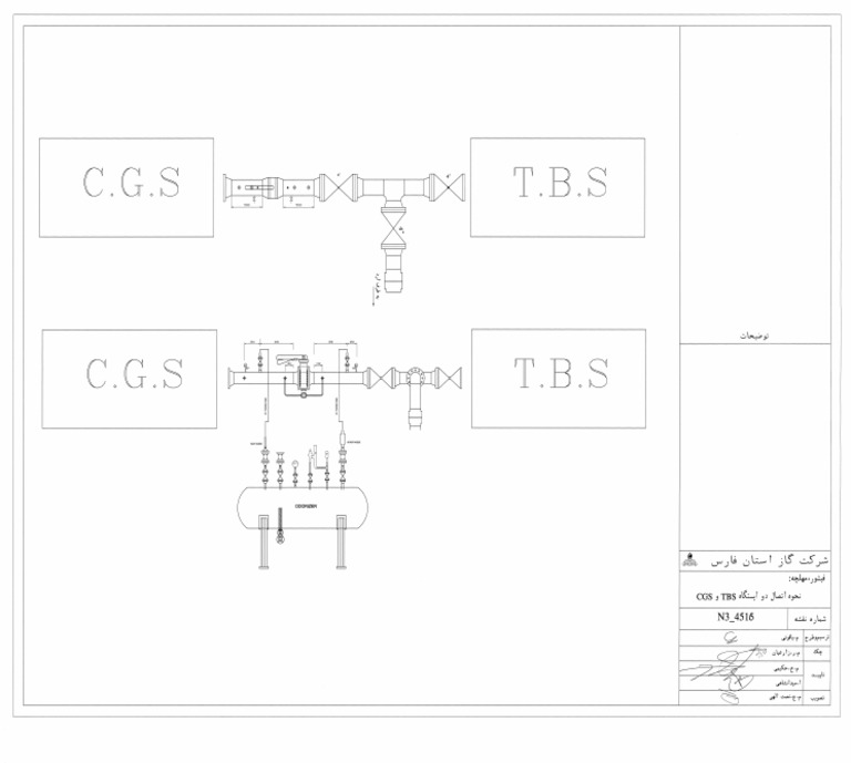 N3-4516 | PDF