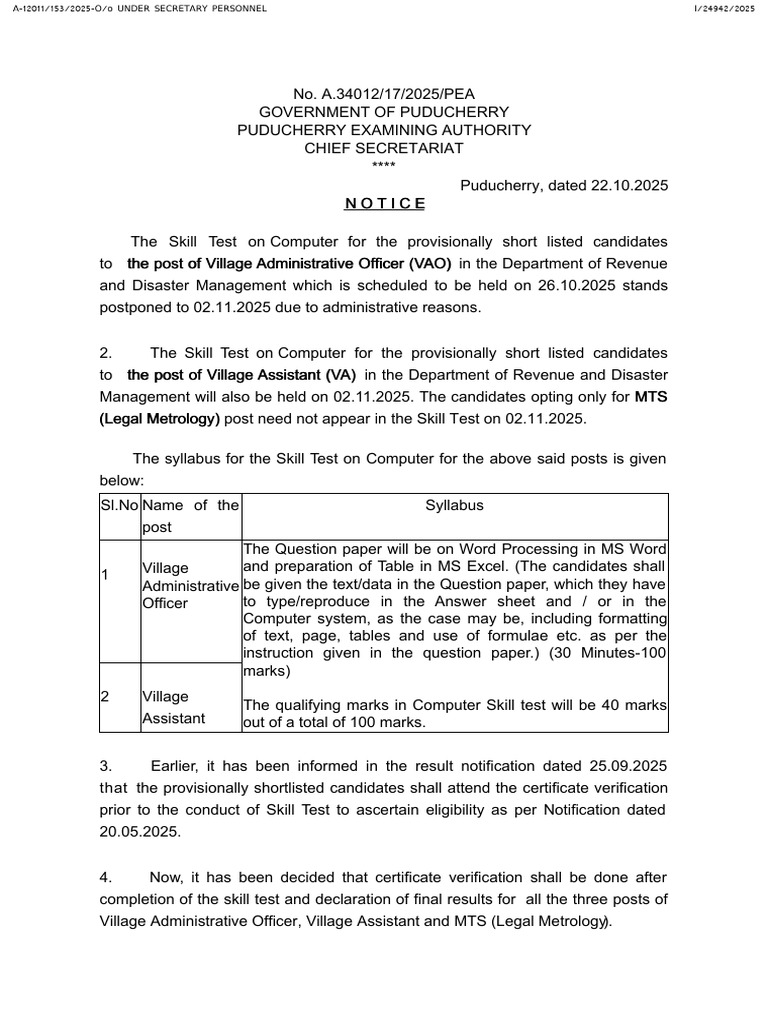 Puducherry VAO Skill Test Postponed Notice | PDF