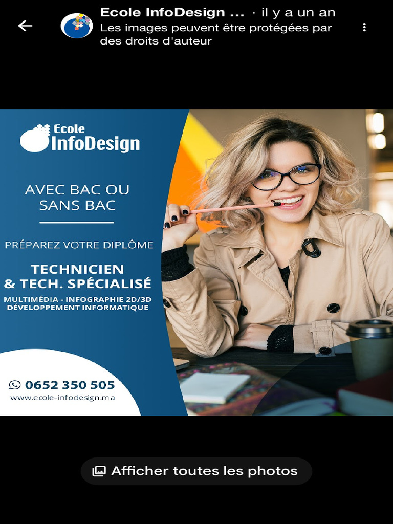 École InfoDesign : Formations Techniques | PDF