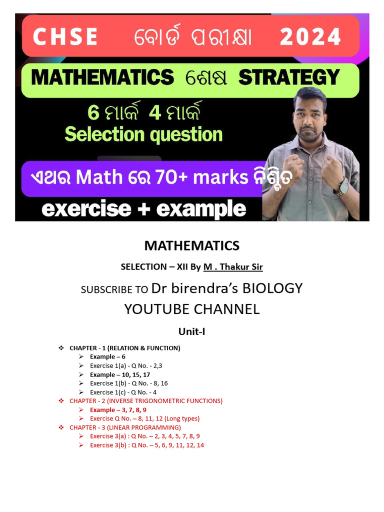 Mathematics XII Selection Exercises | PDF | Linear Algebra ...
