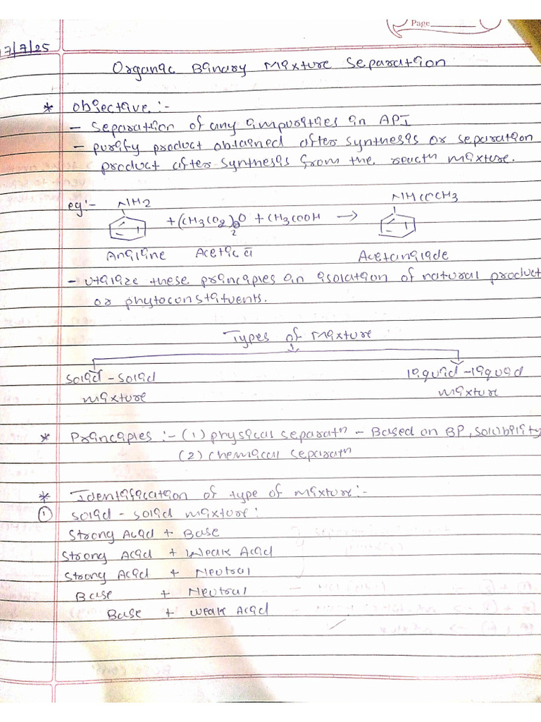 Practice School Notes | PDF