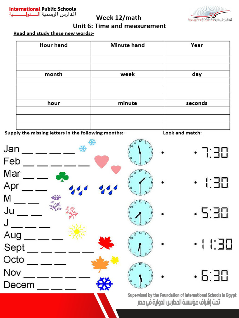 Time and Measurement Learning Activities | PDF