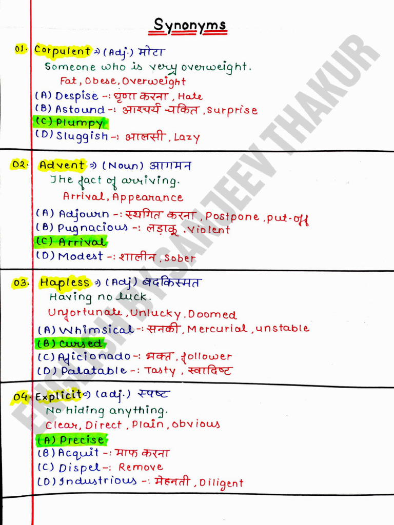 Synonyms and Antonyms Overview | PDF