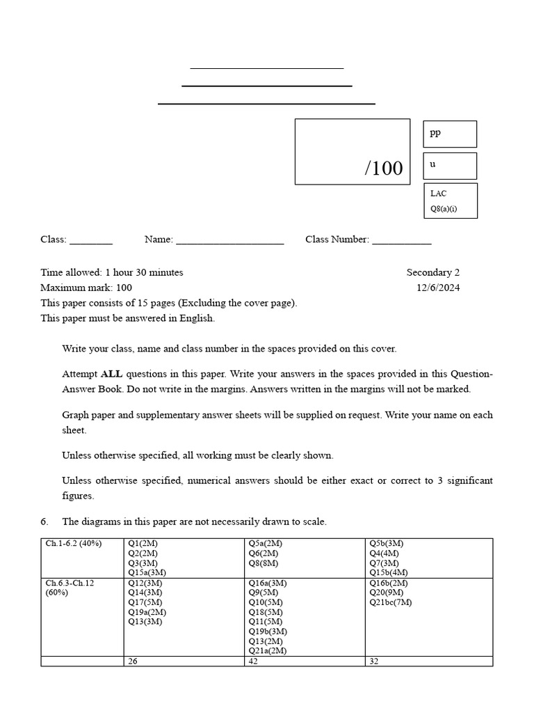 CCC Chuen Yuen College Math Exam 2024 | PDF
