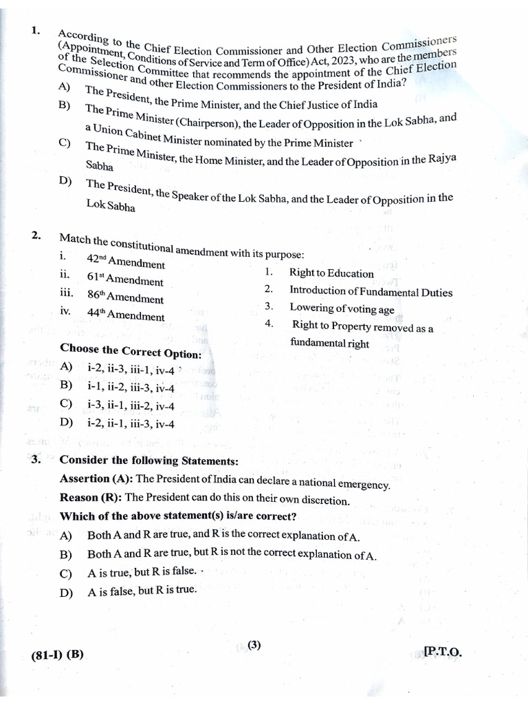 Kcs 2025 | PDF