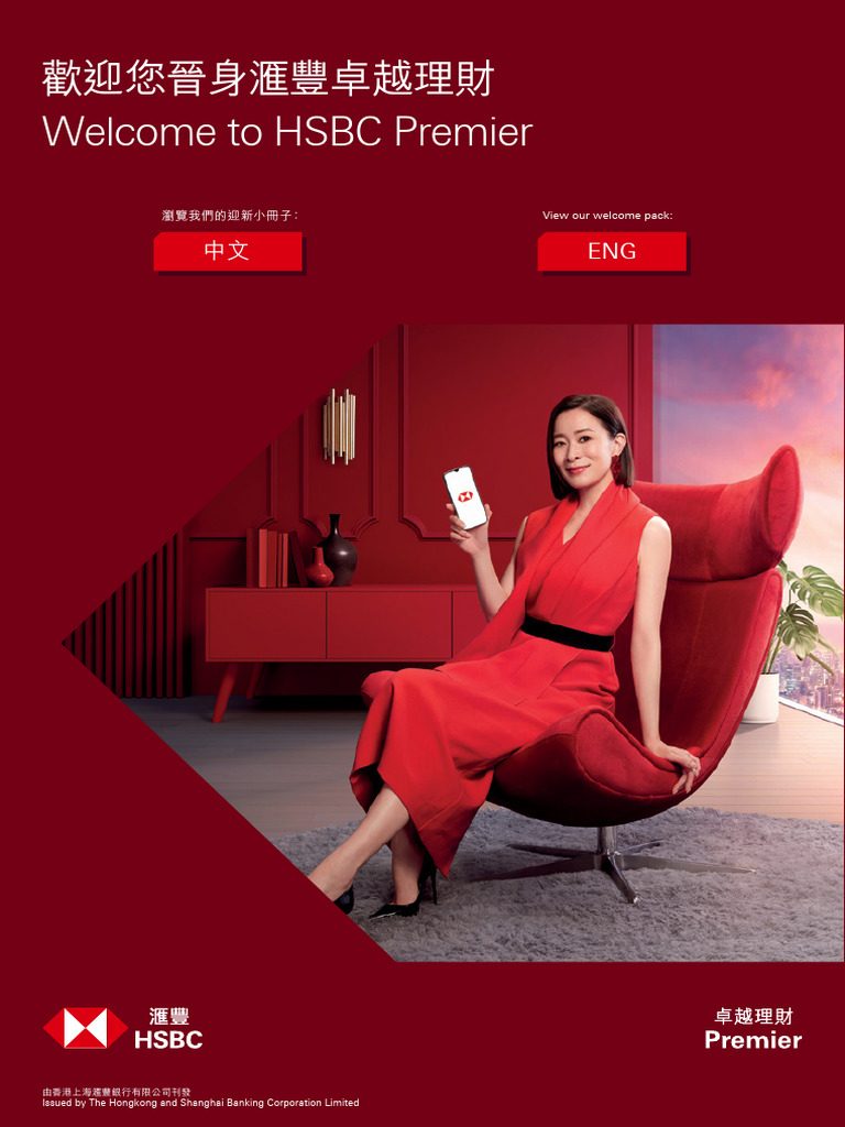 Welcome Pack | PDF | Bonds (Finance) | Renminbi