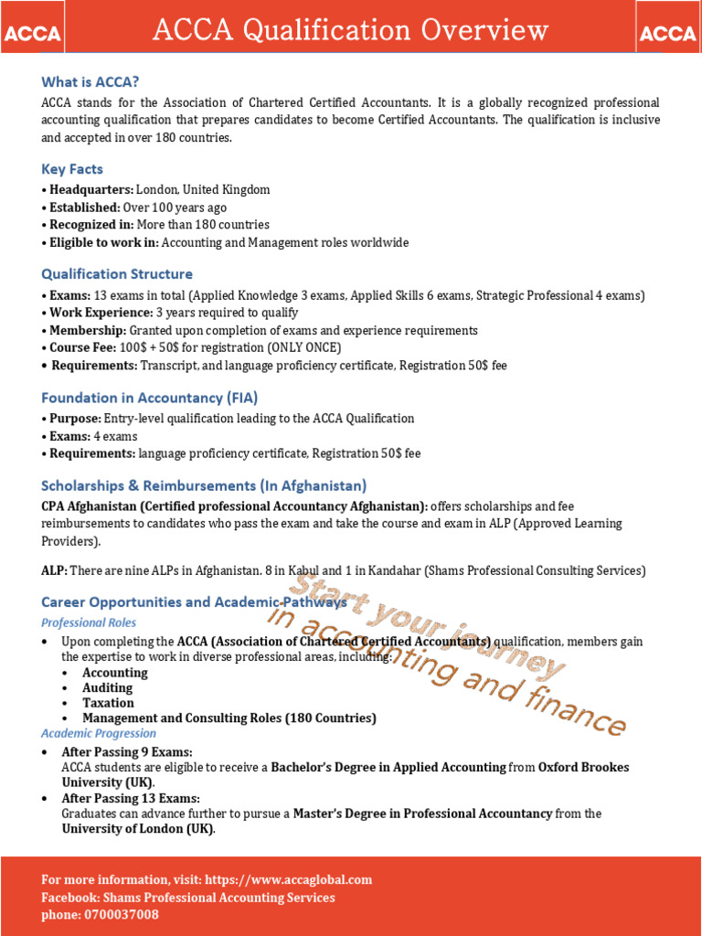 ACCA Brochure | PDF
